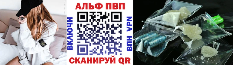 Магазин наркотиков Салехард Каннабис  СК  ГЕРОИН  ГАШ  МЕФ  НБОМе  COCAIN 