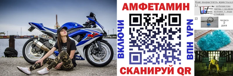 закладка Салехард АМФ 98%