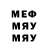 МДМА VHQ Loren Kargard