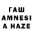 Alfa_PVP Crystall Tamerlan Sharipov