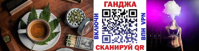 площадка клад  Салехард  Печенье с ТГК марихуана 
