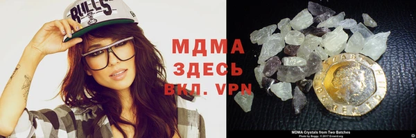 мдпв Алзамай