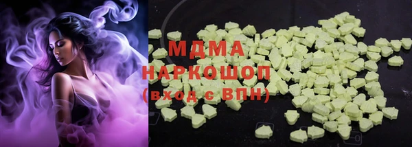 мдпв Алзамай