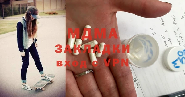 2c-b Алексеевка