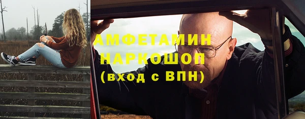 2c-b Алексеевка