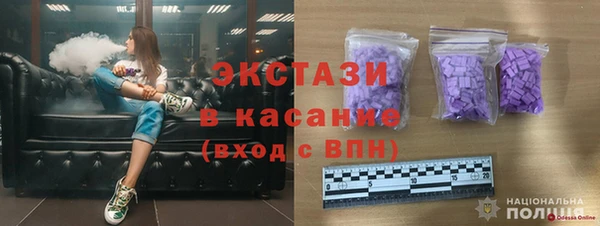 2c-b Алексеевка