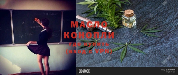 2c-b Алексеевка