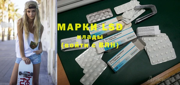 2c-b Алексеевка