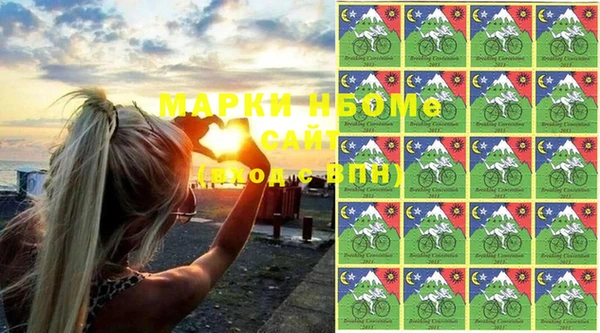 герыч Алексин