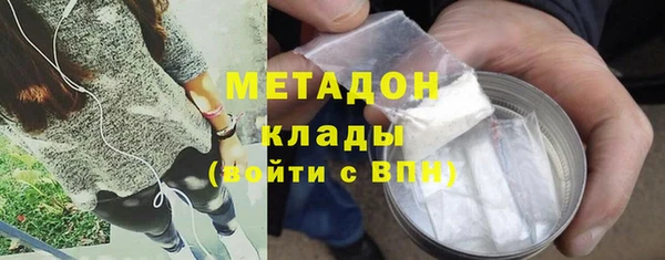 2c-b Алексеевка