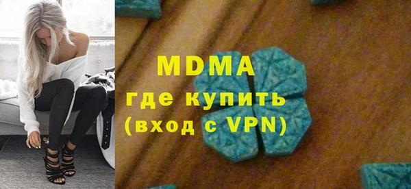 мдпв Алзамай