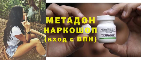 2c-b Алексеевка
