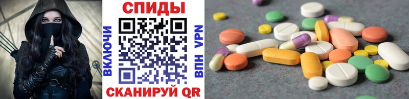Метамфетамин мет  blacksprut ссылки  Салехард  где продают  